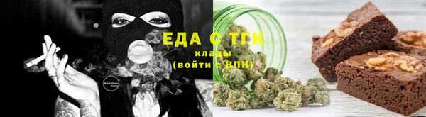MDMA Premium VHQ Заводоуковск