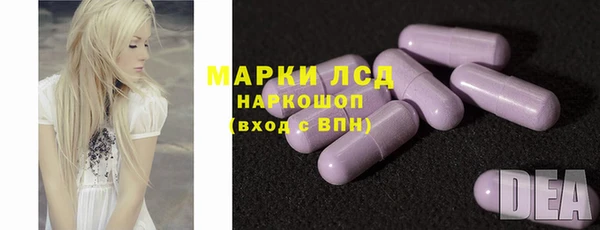 дживик Заволжск