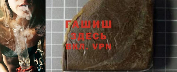 дживик Заволжск