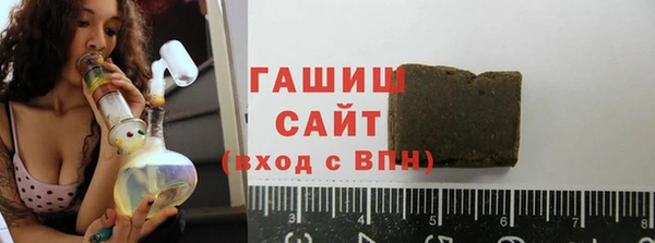 дживик Заволжск