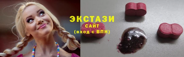 мет Заволжье