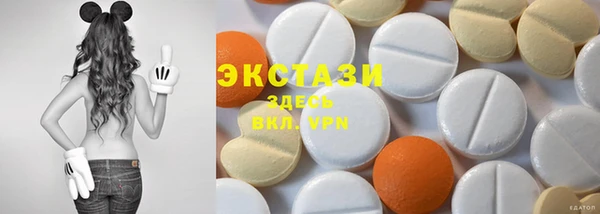 дживик Заволжск