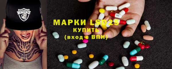 MDMA Premium VHQ Заводоуковск