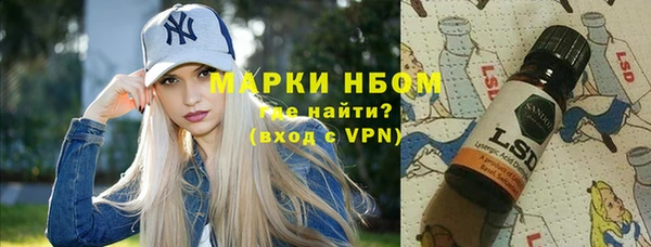 дживик Заволжск