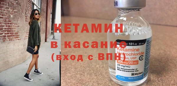 дживик Заволжск