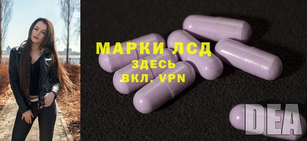 мет Заволжье