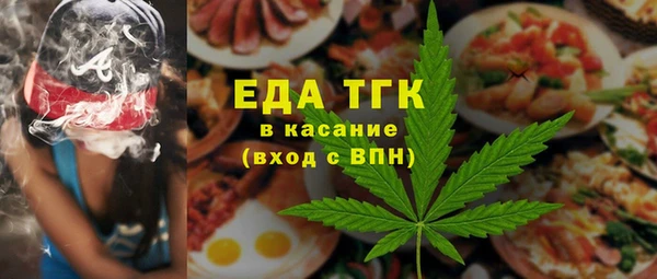 MDMA Premium VHQ Заводоуковск