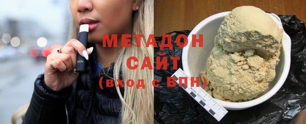 дживик Заволжск