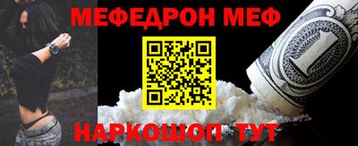 героин Волжский