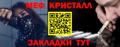 СК Гатчина