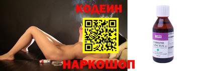 таблы Гай