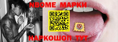 героин Волжский
