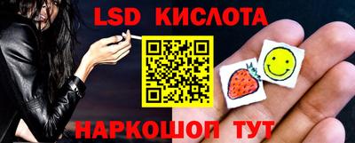 бутик Волжск