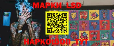 героин Волжский
