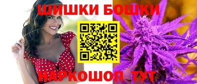 героин Волжский