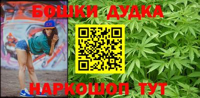 героин Волжский
