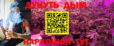 героин Волжский