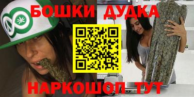таблы Гай