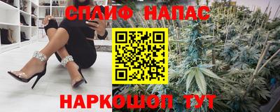 бутик Волжск