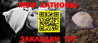 бутик Волжск