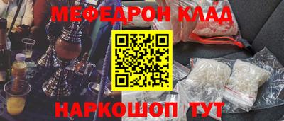 СК Гатчина