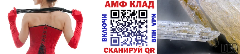 Первитин пудра  сколько стоит  Знаменск 