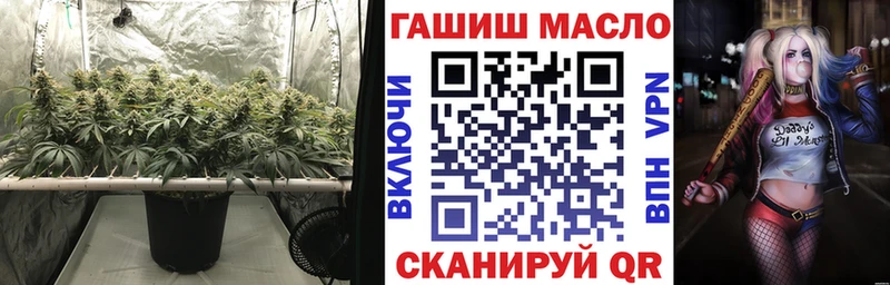 ТГК Wax  Знаменск 