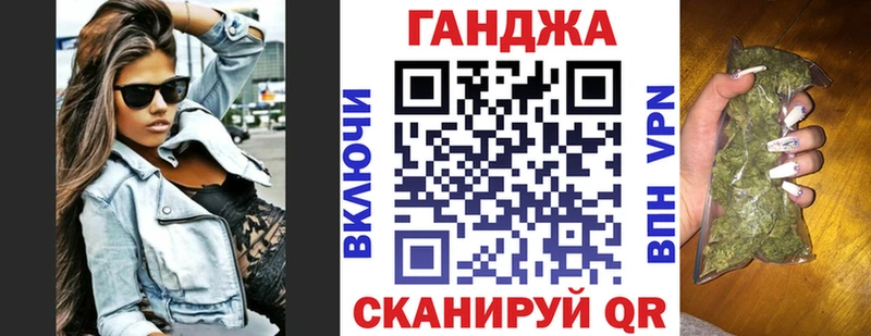 нарко площадка клад  Знаменск  Конопля LSD WEED 